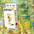 DROP!! Coffret 151 V.4 coin (3 boosters)