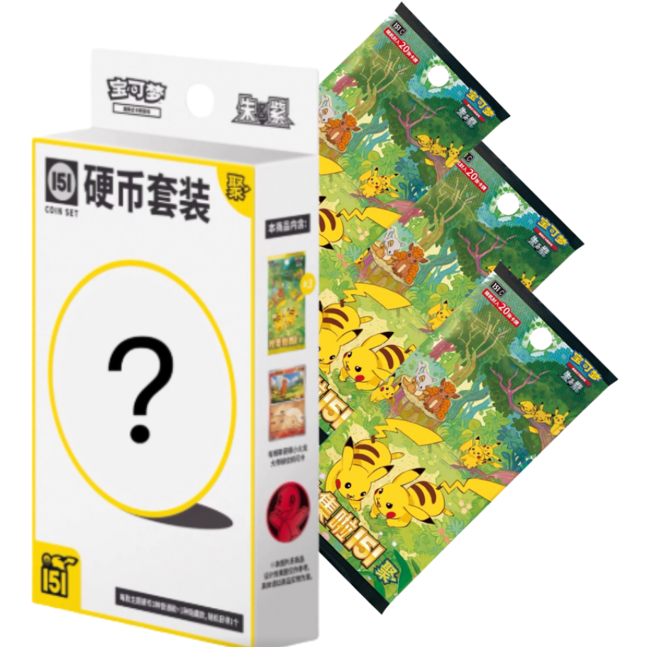coffret 151 V.4 coin (3 boosters)