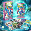Display csv8c bright fantasy slim pack