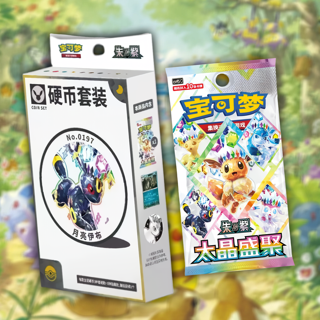 DROP!! Coffret coin csv9.5 terastal gathering (1 booster)