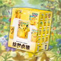 Coffret Figurine Pikachu Chinois