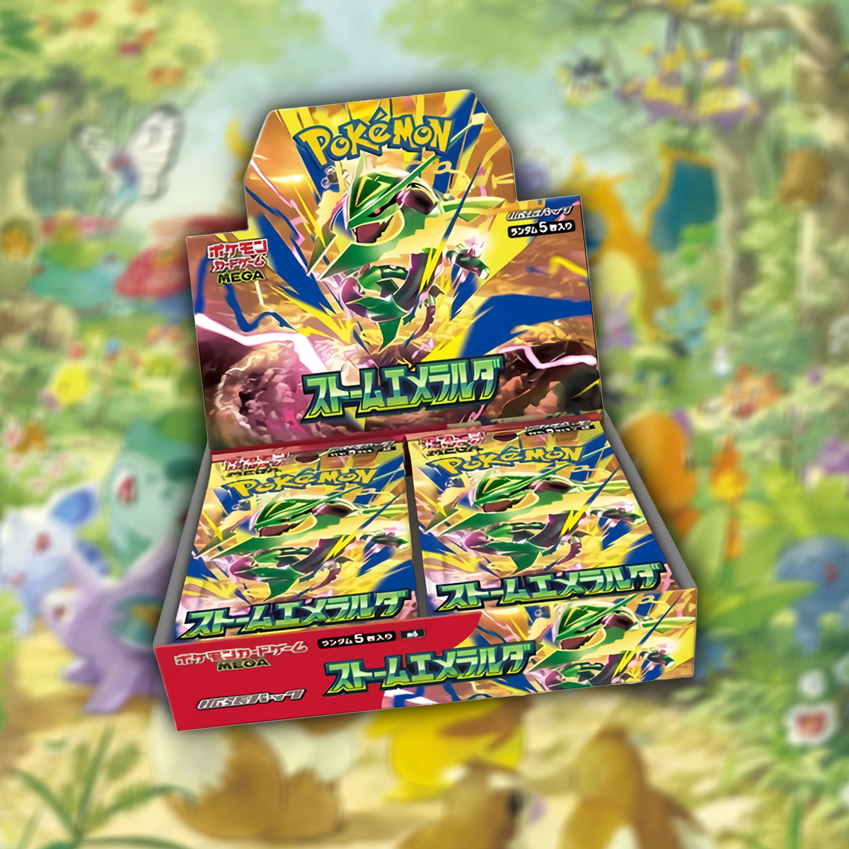 Display M6 Storm emerald Shrink